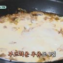 강돼지식당 이미지