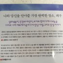 내 영혼에 바람이 분다 이미지