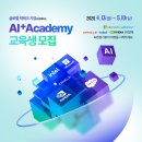 (주)테크모아 이미지