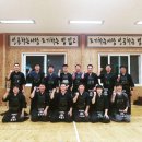 구미검도관 네이버블로그