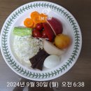 9/30 기쁜 마음으로 봉사하기 이미지