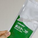 한포스포츠 이미지