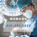 김포감동치과의원 네이버블로그
