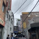 은주정별관