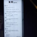 분식쌀롱 네이버블로그