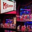 봄내콜이동지원센터 | 뮤지컬 킹키부츠 2025 성남 예매 김호영 서경수 성남아트센터 1층 2열 시야 후기