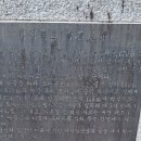 백석폭포 앞 이미지