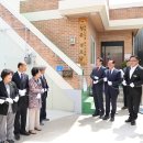 청운경로당 이미지