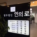 유예라 티스토리