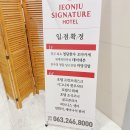 청담쎄븐골프죤 네이버블로그