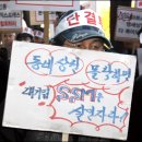 홈플러스익스프레스안양 이미지