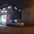 용원중학교 이미지