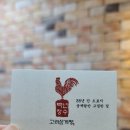 청룡동-37 이미지