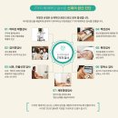 소새울한의원 이미지