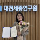 의원상 이미지