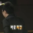 락포트여주