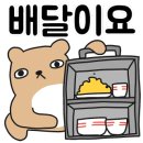 도봉-도봉-서울도봉-2344 이미지