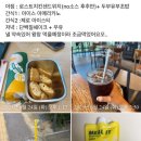 엔터핏 헬스&골프&GX 원주혁신점 이미지