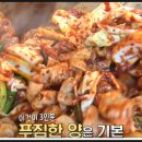 우리곱창 이미지