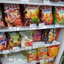 지에스25대치희망 이미지