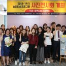 행복인성센터 이미지