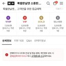 고운손떡 이미지