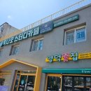 나모스터디카페 이미지