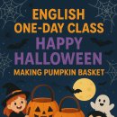 해피클래스학원 이미지