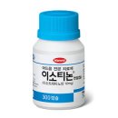아크네(AKNE)