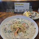 노원-상계-노원-(저)002008 | 노원 상계 맛집! 요리주점 &#34;비스트로 우리&#34; 다녀온 후기!