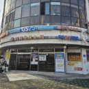 현대목욕탕 | 마세요! 🙅‍♀️ 쉬는 날, 목욕탕으로 달려간 진짜 이유! (feat. 인생 개운함 선사한 여성전용 세신 찐 후기)