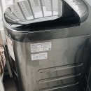 세방세탁 이미지