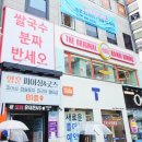 수원-0079 이미지