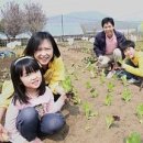 겨레농장 이미지