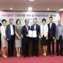 강서구청 이미지