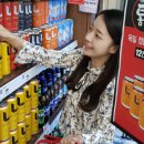 롯데마트 이미지