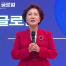피앤피글로벌 소노벨 단양 세미나 후기, 가온비 효소 건강으로 한 걸음