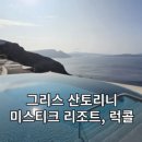 이아뷰 A 이미지