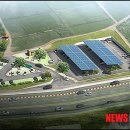 고은희태양광발전소 이미지