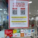 (주)아성다이소 서면지하상가중앙몰점 네이버블로그