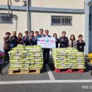 김해사랑지역아동센터 이미지