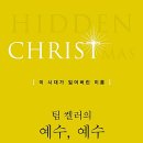 스타북스북클럽 이미지