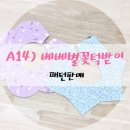 카라스페이스 이미지