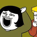 생각하는사람들