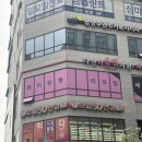 다산유통 | 다산안경 으뜸50안경! 합리적인 가격에 고퀄리티, 안경 맞춘 후기