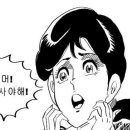 아이비하우스 이미지