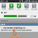 피오나 이미지