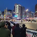 서울 강동구 굽은다리역 에서 오세훈 후보 선거유세하네요. 이미지
