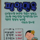 보라인력 Daum카페