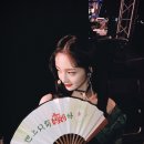 플틴